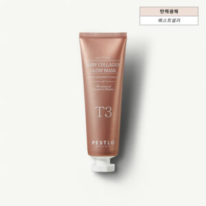 pestlo - baby collagen glow mask