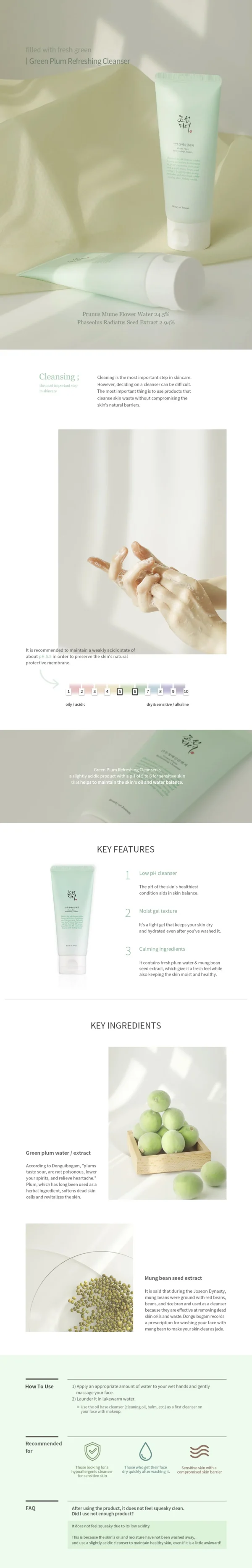 Beauty of Joseon Green Plum Refreshing Cleanser 100ml - Image 3