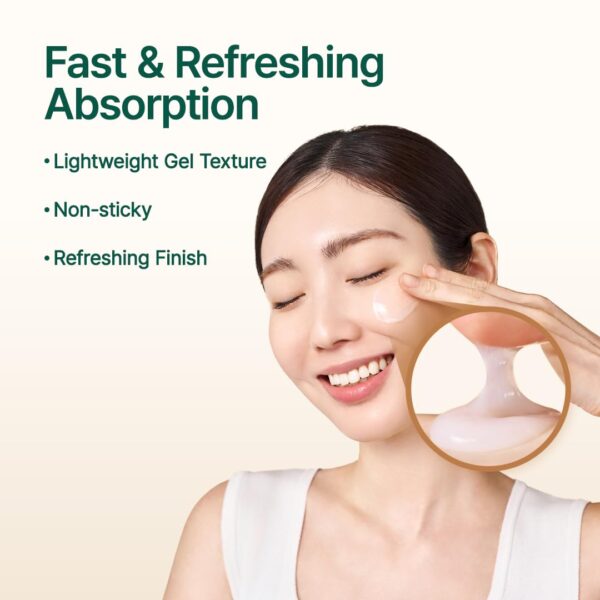 Oat In Calming Gel Cream – جل الشوفان المهدئ للترطيب الفوري - Image 2