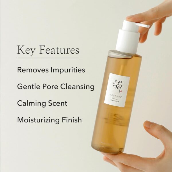 Ginseng Cleansing Oil – زيت تنظيف الجينسنغ اللطيف لإزالة المكياج وتنقية المسام - Image 4