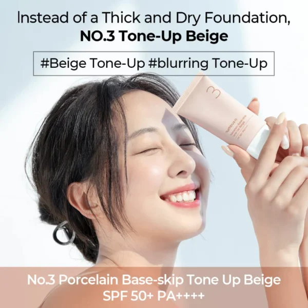 Numbuzin No.3 Porcelain Base-skip Tone Up Beige SPF50+ - Image 3