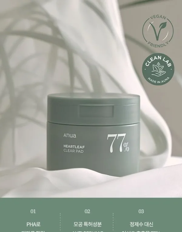 ANUA - Heartleaf 77% Clear Pad | وسادات تقشير وتهدئة بمستخلص أوراق القلب – 70 قطعة - Image 4
