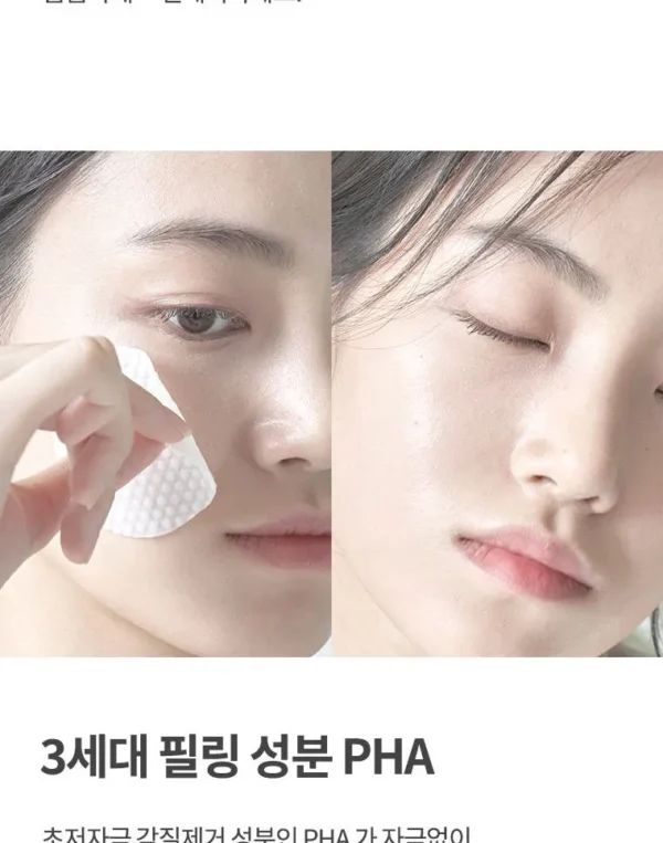ANUA - Heartleaf 77% Clear Pad | وسادات تقشير وتهدئة بمستخلص أوراق القلب – 70 قطعة - Image 8
