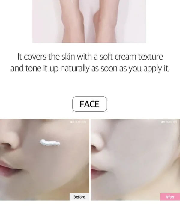 Whitening Dress Tone Up Cream - Image 5