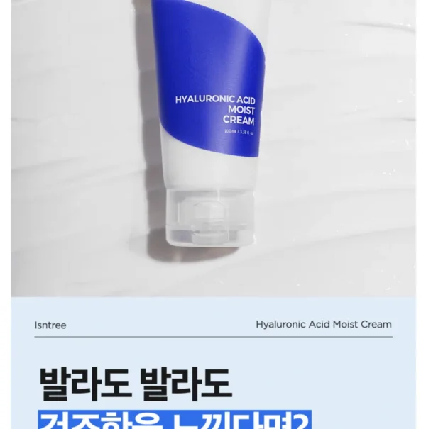 Hyaluronic Acid Moist Cream - Image 2