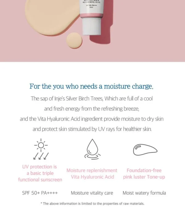 Birch Moisture Tone-Up Sunscreen - Image 3