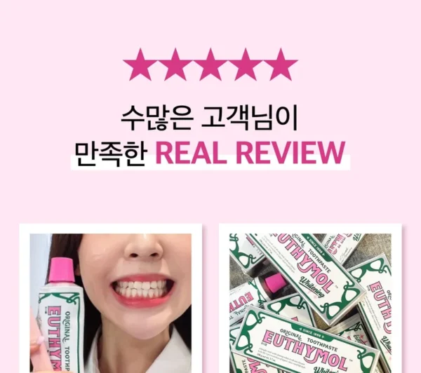Euthymol – Original Whitening Toothpaste - Image 8