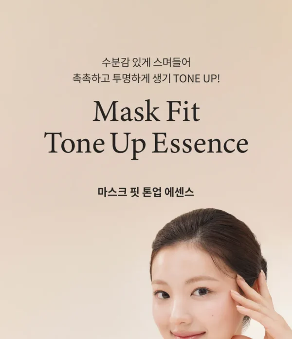 TIRTIR – Mask Fit Tone Up Essence - Image 6