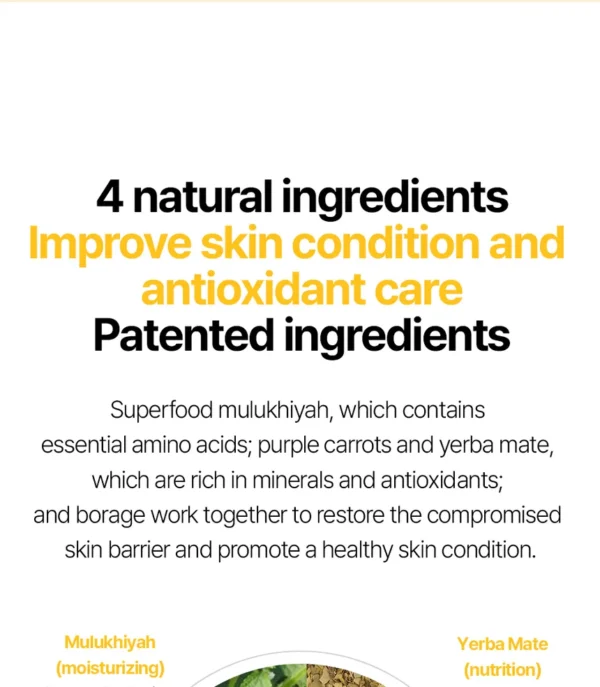 Skin Barrier Calming Lotion - Image 5