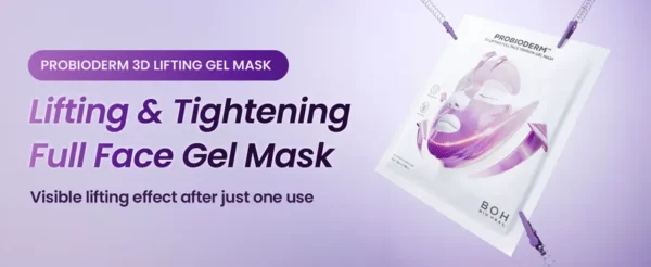 Probioderm 3D Lifting Full Face Tension Gel Mask - Image 3