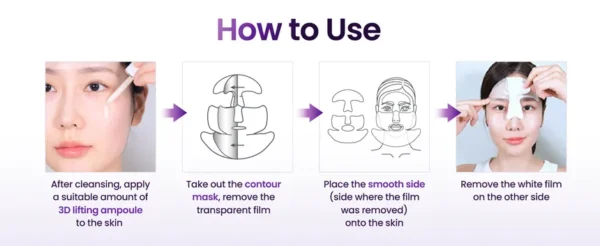 Probioderm 3D Lifting Full Face Tension Gel Mask - Image 10