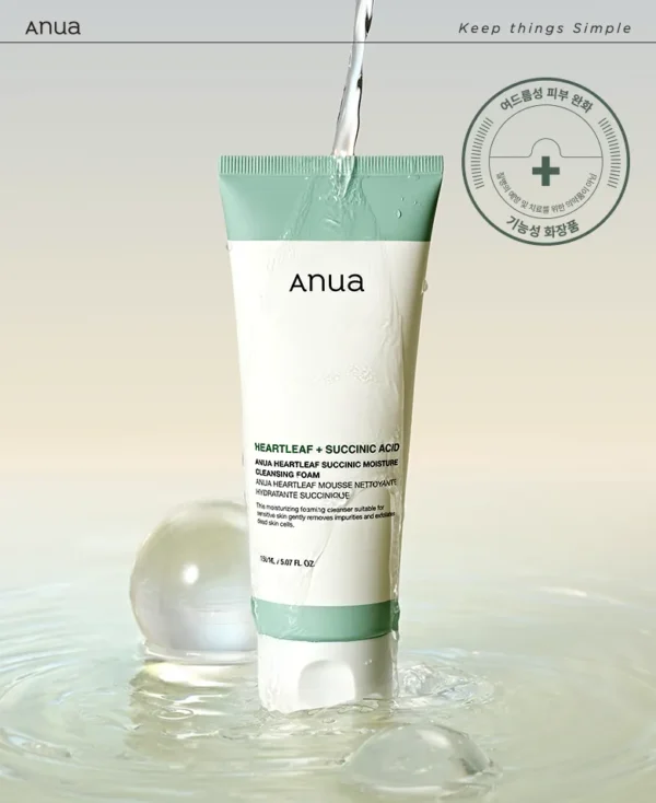 ANUA - Heartleaf Succinic Moisture Cleansing Foam | غسول جل مرطب ومنظف بعمق بخلاصة أوراق القلب – 150مل - Image 7