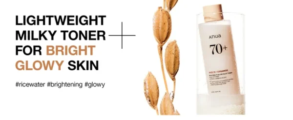 ANUA - Rice 70% Glow Milky Toner | تونر حليبي لتفتيح البشرة وترطيبها بعمق – 250مل - Image 7