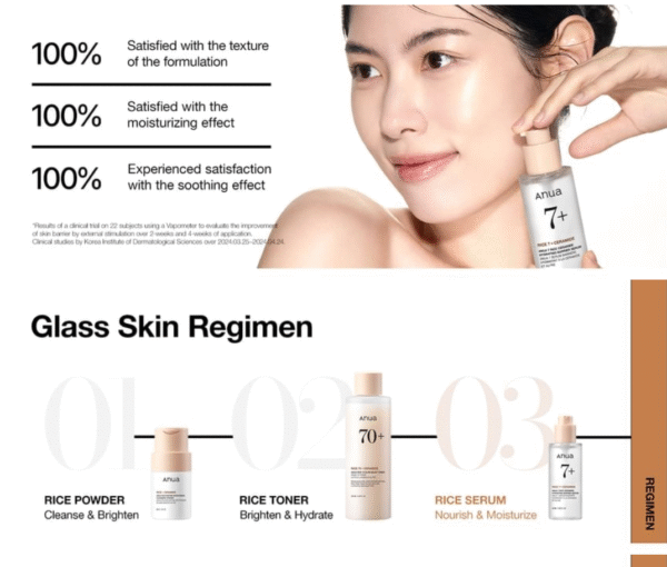 ANUA - 7 Rice Ceramide Hydrating Barrier Serum - Image 7