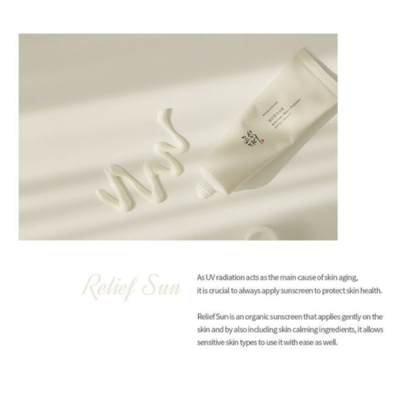 Beauty of Joseon – Relief Sun: Rice + Probiotics SPF50+ PA++++ - Image 2
