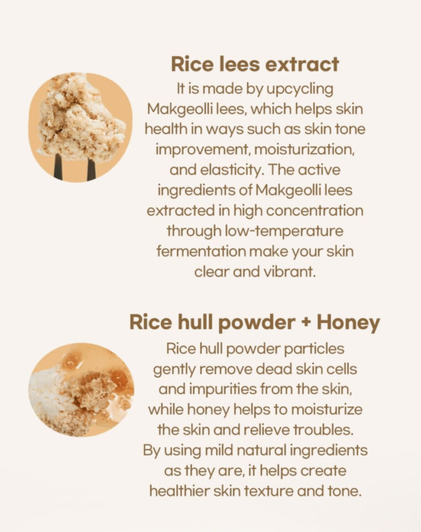 Beauty of Joseon – Rice Extract & Honey Mask – قناع الأرز والعسل لتوهج البشرة - Image 5