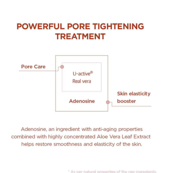 Poremizing Light Gel Cream – كريم جل خفيف المسام - Image 8