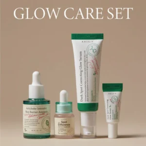 AXIS-Y, Glow Care Set, روتين تفتيح, عناية يومية, فيغان سكين كير, علاج حب الشباب, تفتيح البقع, ترميم حاجز البشرة, Artichoke Ampoule, Spot the Difference, Dark Spot Serum, نياسيناميد, سكوالين, تيتري, مستخلص الأرتيشوك, سيراميد, كوري, طبيعي, لطيف, بشرة حساسة, بدون عطر