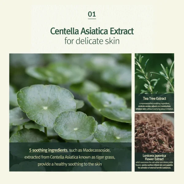 Calming Moisture Barrier Cream - Image 2