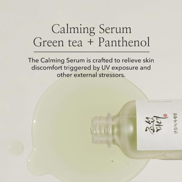 Green Tea + Panthenol Calming Serum – سيروم مهدئ بالشاي الأخضر والبانثينول - Image 6