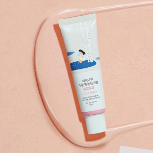 Birch Moisture Tone-Up Sunscreen