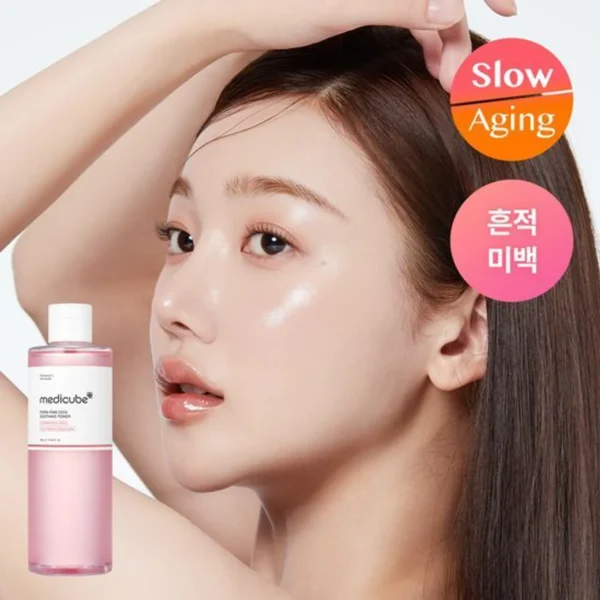 PDRN Pink Peptide Toner – تونر بيبتيد الوردي بتركيبة PDRN لتفتيح وتجديد البشرة - Image 2