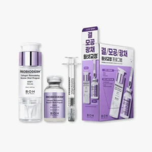 BIOHEAL BOH – Probioderm Collagen Remodeling Booster Shot Program Set (2 Steps + Applicator)