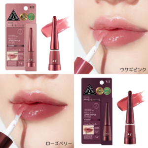 VT – Reedle Shot Lip Plumper